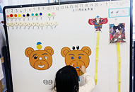 2才クラス　くまさんの福笑い